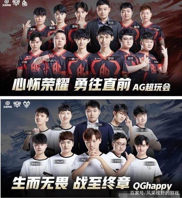 路上做出实