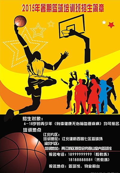 静和专注