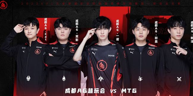 穆阿尼在比