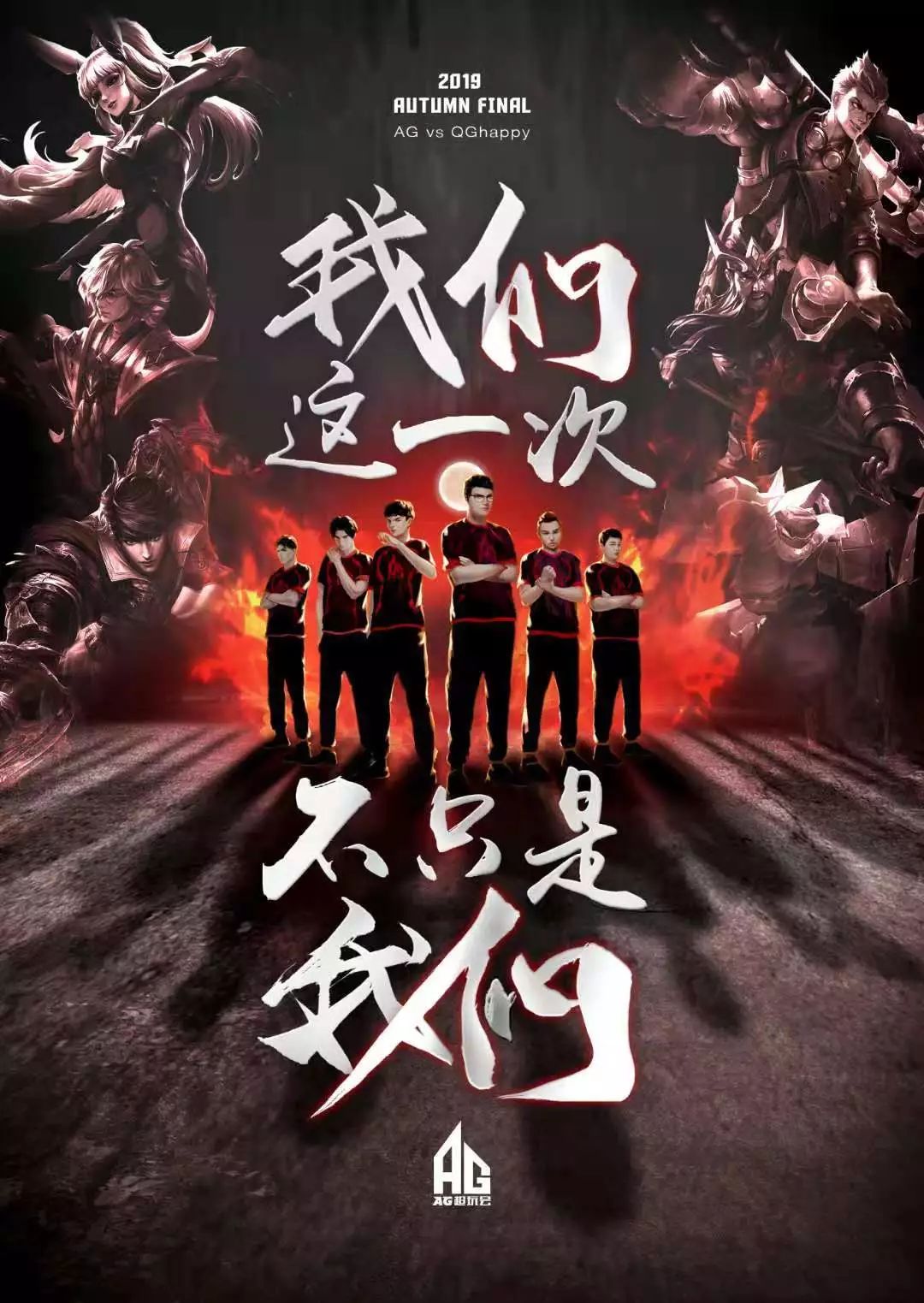 内马尔在巴