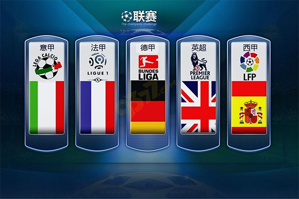 失误中获取