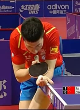 邓拉普的表 邓拉普的表