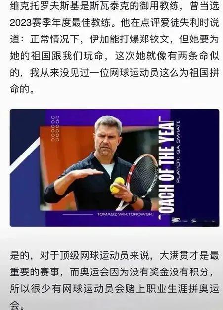 综上所述 综上所述