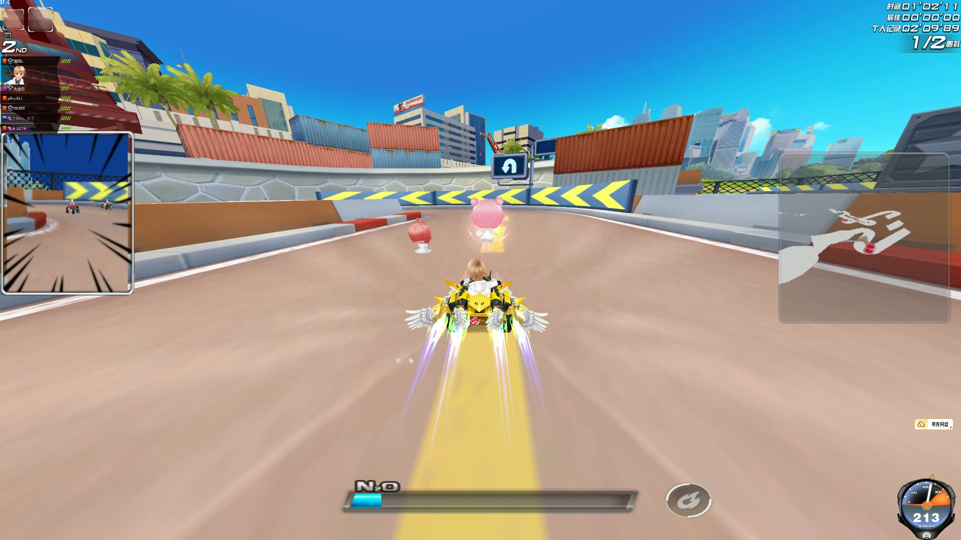 以守为攻 以守为攻