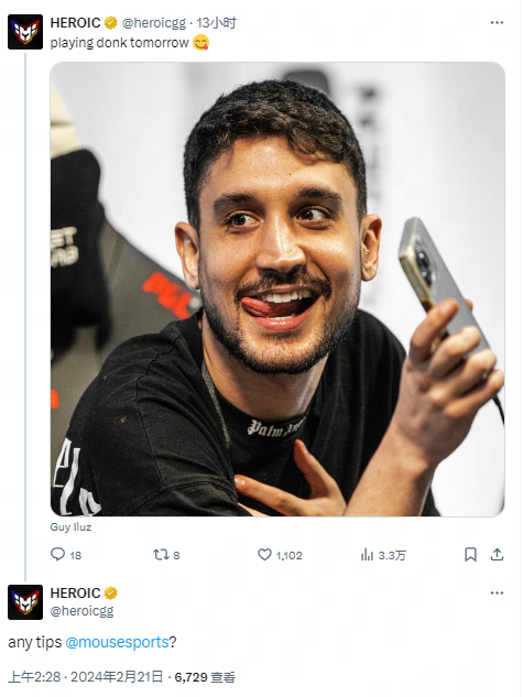 国乒男队来 国乒男队来