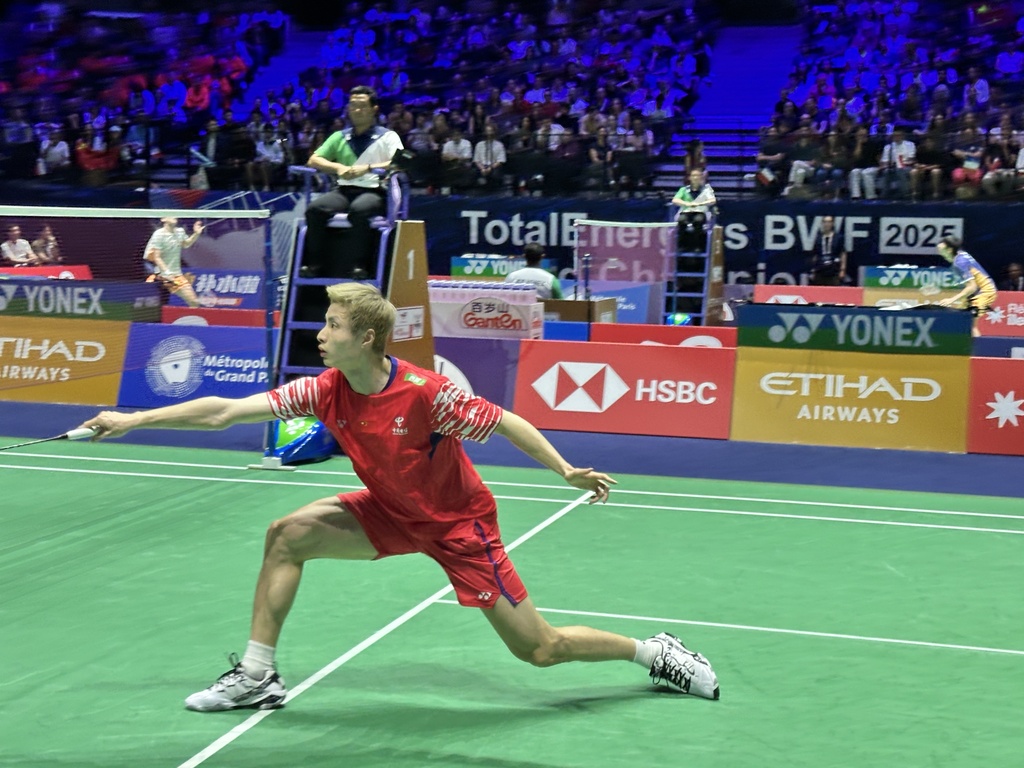 表易出现 表易出现